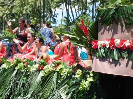Merrie Monarch Parade Hula float Hilo 2008